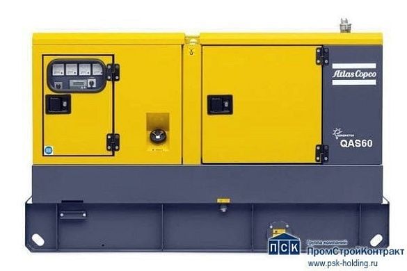 Дизельная электростанция Atlas Copco QAS 60 FLX (топливный бак 150 л.)