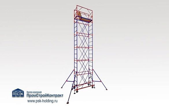 Вышка-тура МЕГА 1 (H = 2.6 м.)