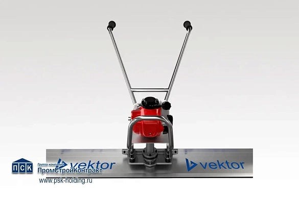 Привод к виброрейке Vektor VSG-2.5 двигатель Honda GX-35