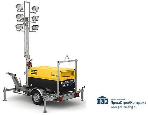 Осветительные мачты Atlas Copco на базе дизельных генераторов QAX и QAS ( 6 ламп по 1500 Вт)